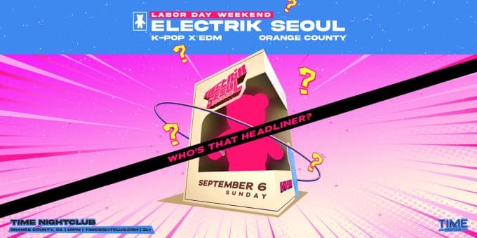 09-06-26_Time_Electrik_Seoul_Special_Guest_1536x768