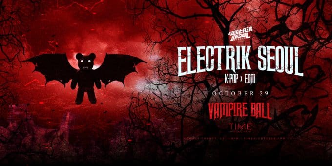 electrik-seoul-concerts-near-me-orange-county-kpop-edm-concerts-live-music-tonight-2026-oct-29-near-me